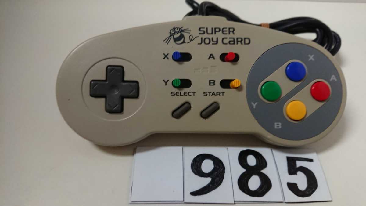  Nintendo nintendo Nintendo SFC Super Famicom game controller Hudson super Joy card HC-691 free shipping used 