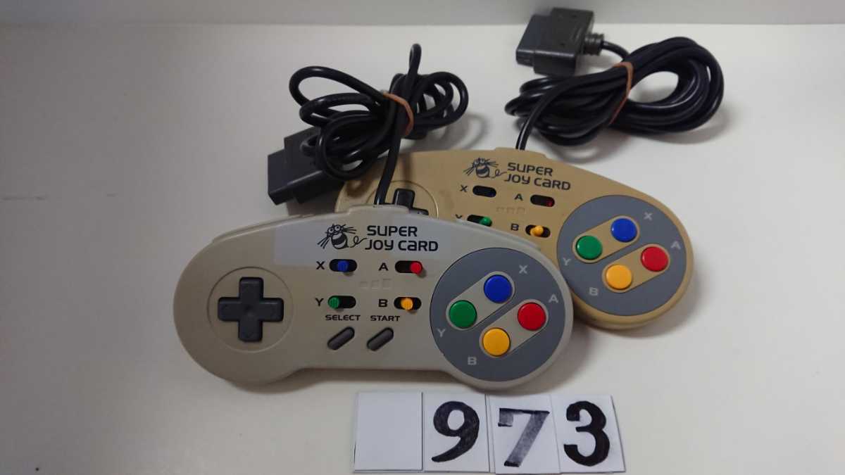 ニンテンドー 任天堂 Nintendo SFC スーパー ファミコン ゲーム コントローラー ハドソン スーパージョイカード HC-691 送料無料 中古 