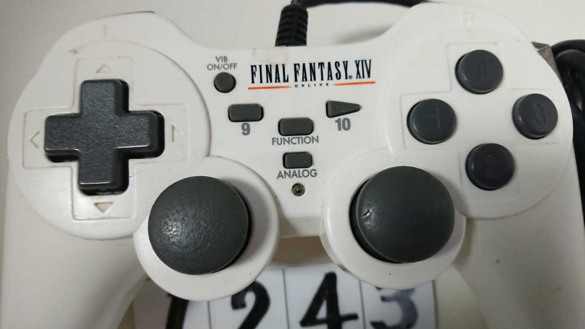 SONY PS1 PlayStation プレイステーション プレステ ゲーム コントローラー フジワーク FUJI WORK FF-GP1 FF 14 FINAL FANTASY 中古_画像3