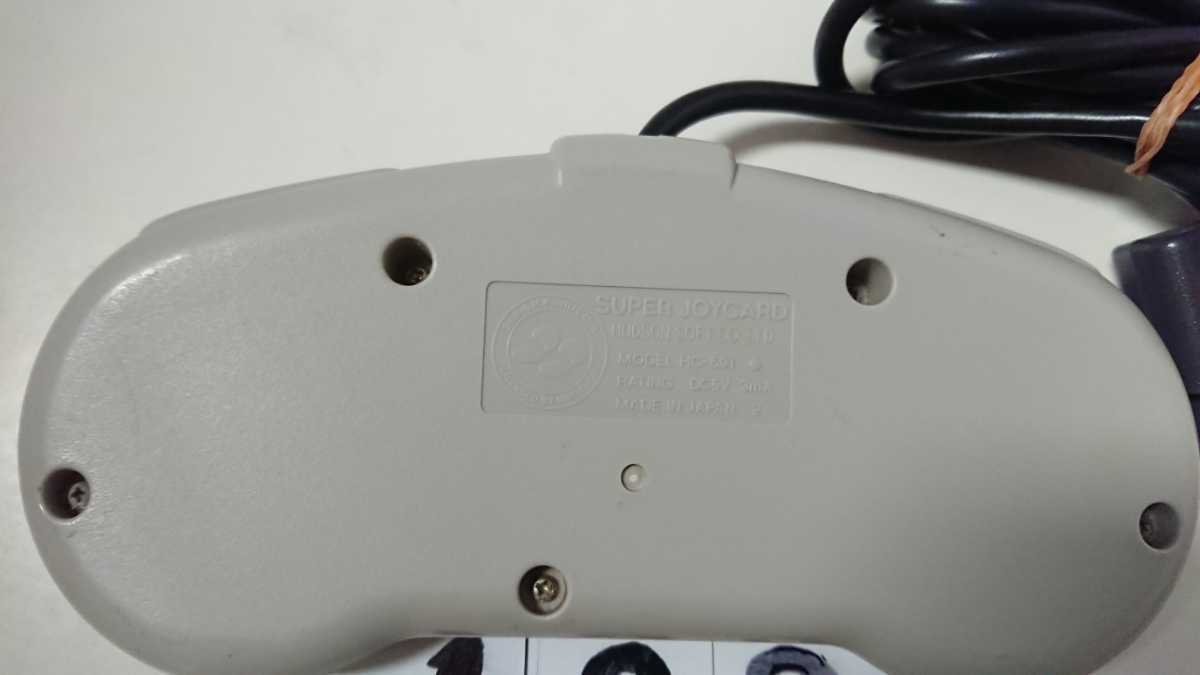 Nintendo ニンテンドー 任天堂 スーパーファミコン SFC スーパー ジョイカード ハドソン HUDSON ゲーム コントローラー アクセサリー 中古
