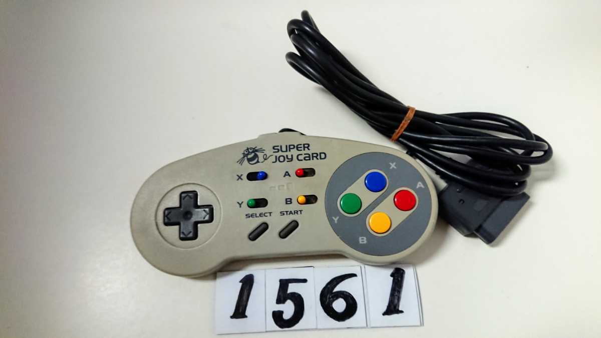 任天堂 Nintendo ニンテンドー スーパーファミコン SFC 連射 コントローラー ハドソン スーパージョイカード HC-691 2個 セット 中古