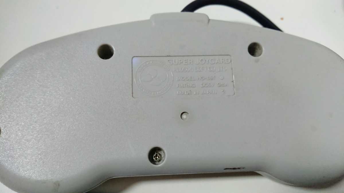 任天堂 Nintendo ニンテンドー スーパーファミコン SFC 連射 コントローラー ハドソン スーパージョイカード HC-691 2個 セット 中古
