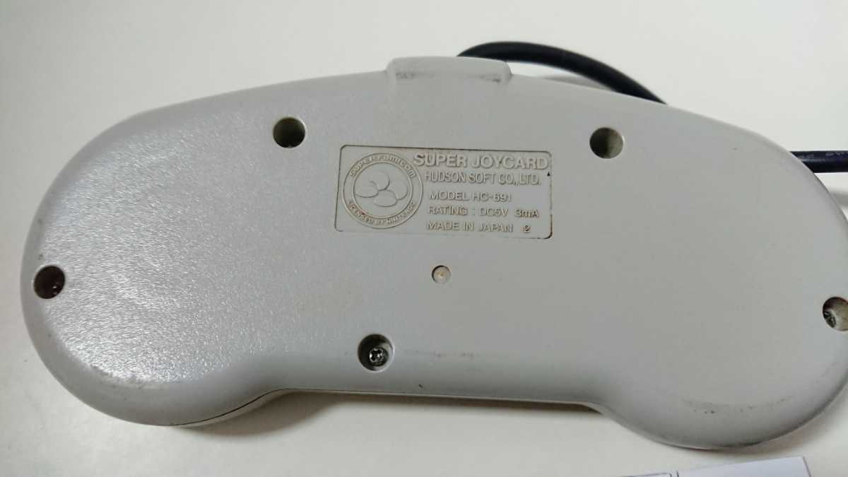 任天堂 Nintendo ニンテンドー SFC スーパー ファミコン 連射 コントローラー ハドソン HUDSON スーパージョイカード HC-691 2個 中古