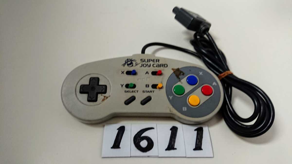 任天堂 ニンテンドー Nintendo スーパーファミコン SFC 連射 コントローラー ハドソン HUDSON スーパージョイカード HC-691 2個 中古