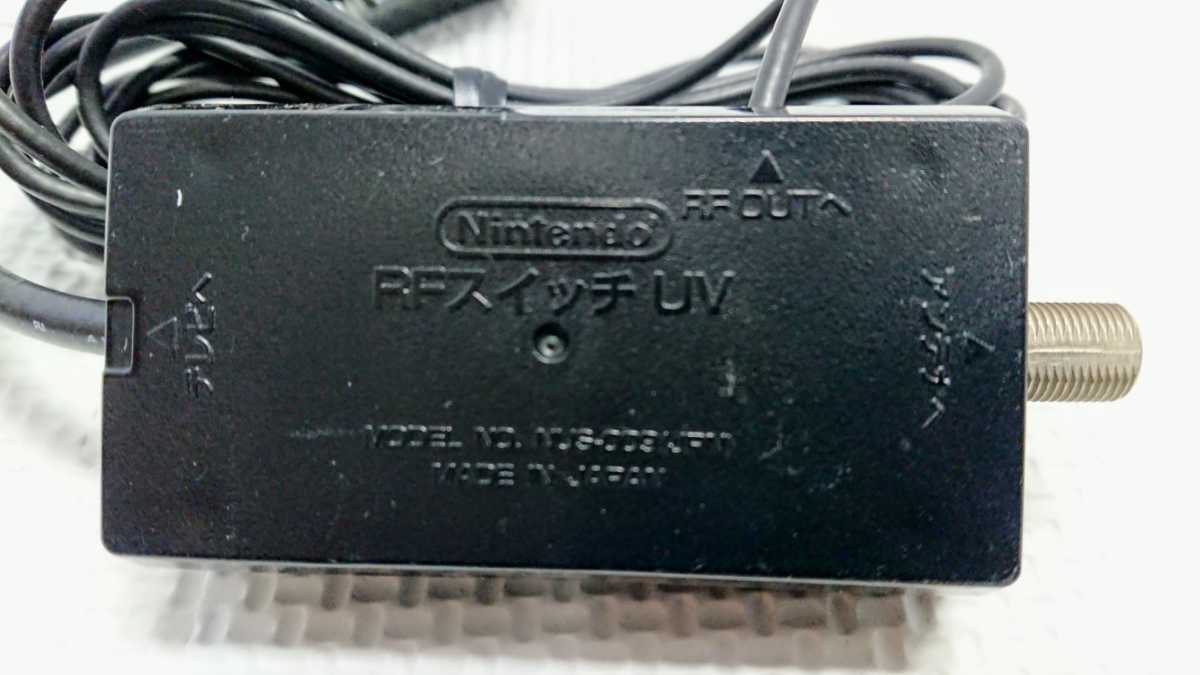 ニンテンドー 任天堂 Nintendo 64 N64 ゲーム アクセサリー RFスイッチ UV NUS-003 中古 純正 