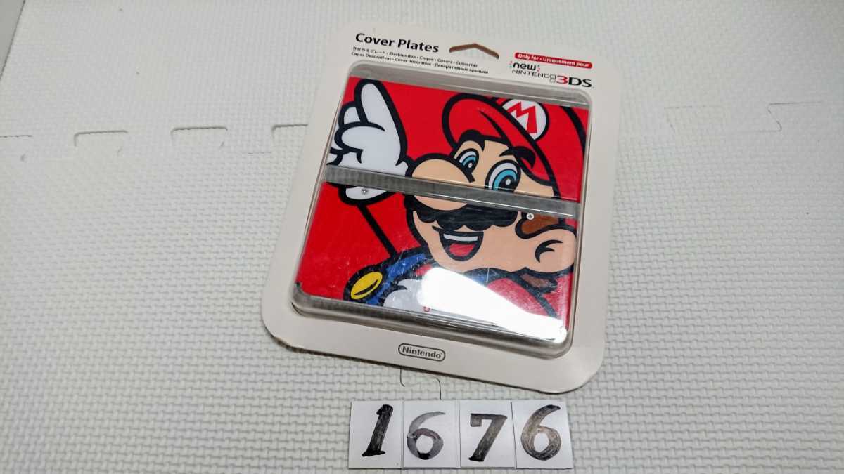 任天堂 ニンテンドー New Nintendo 3DS ゲーム アクセサリー カバー プレート きせかえ マリオ 周辺機器 中古
