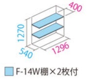  free shipping region have Takubo storage room Takubo storage room gran prestige Jump GP-136CF
