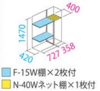 送料無料地域有 タクボ物置　タクボ　物置　グランプレステージ ジャンプ　　GP-115BT_画像2