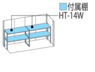 送料無料地域有 タクボ物置　タクボ　物置　ミスター　Mr.ストックマン　ダンディ　標準屋根　一般型　ND-2908_画像2