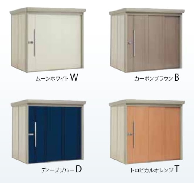  free shipping region have Takubo storage room Takubo storage room Mr. Mr. stock man Dan ti standard roof general type ND-1319Y