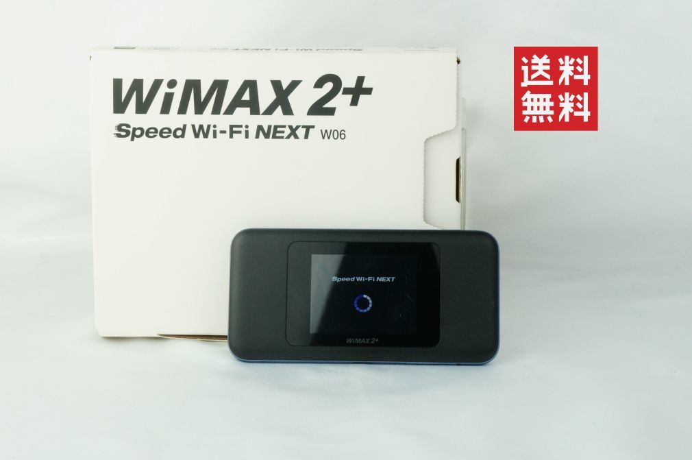 最大79％オフ！ UQ WiMAX 2 Speed Wi-Fi NEXT W06 モバイルルーター ブラック×