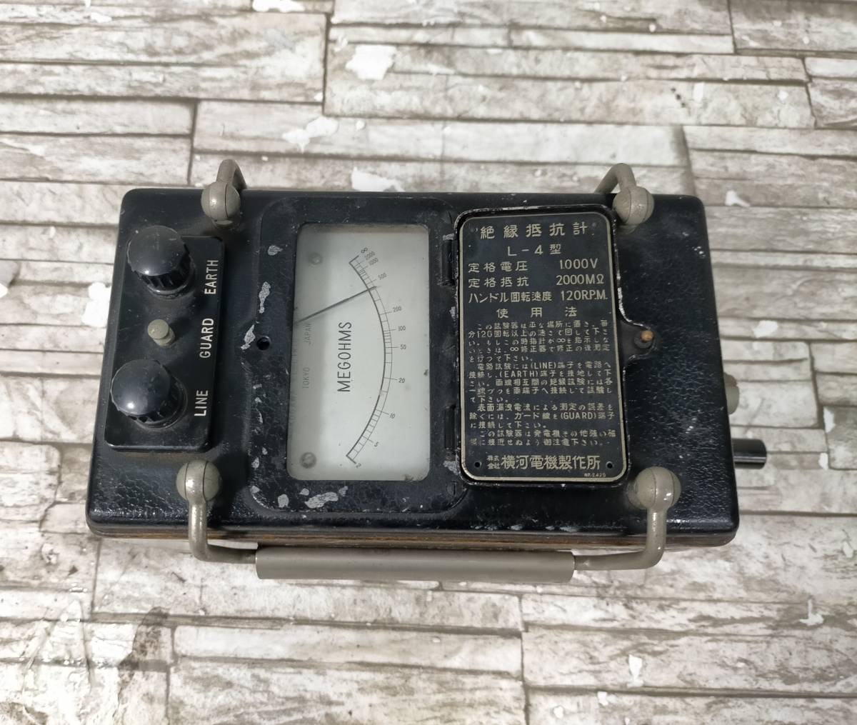全てのアイテム 横河電気製作所 絶縁抵抗計L-4型 NP2422 agapeeurope.org