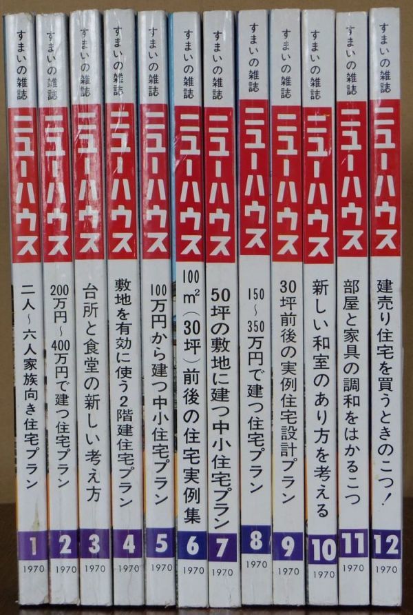 2022年TAC司法書士講座 山本オートマチックDVD•テキストセット 2022年TAC司法書士講座 山本オートマチックDVD•テキストセット