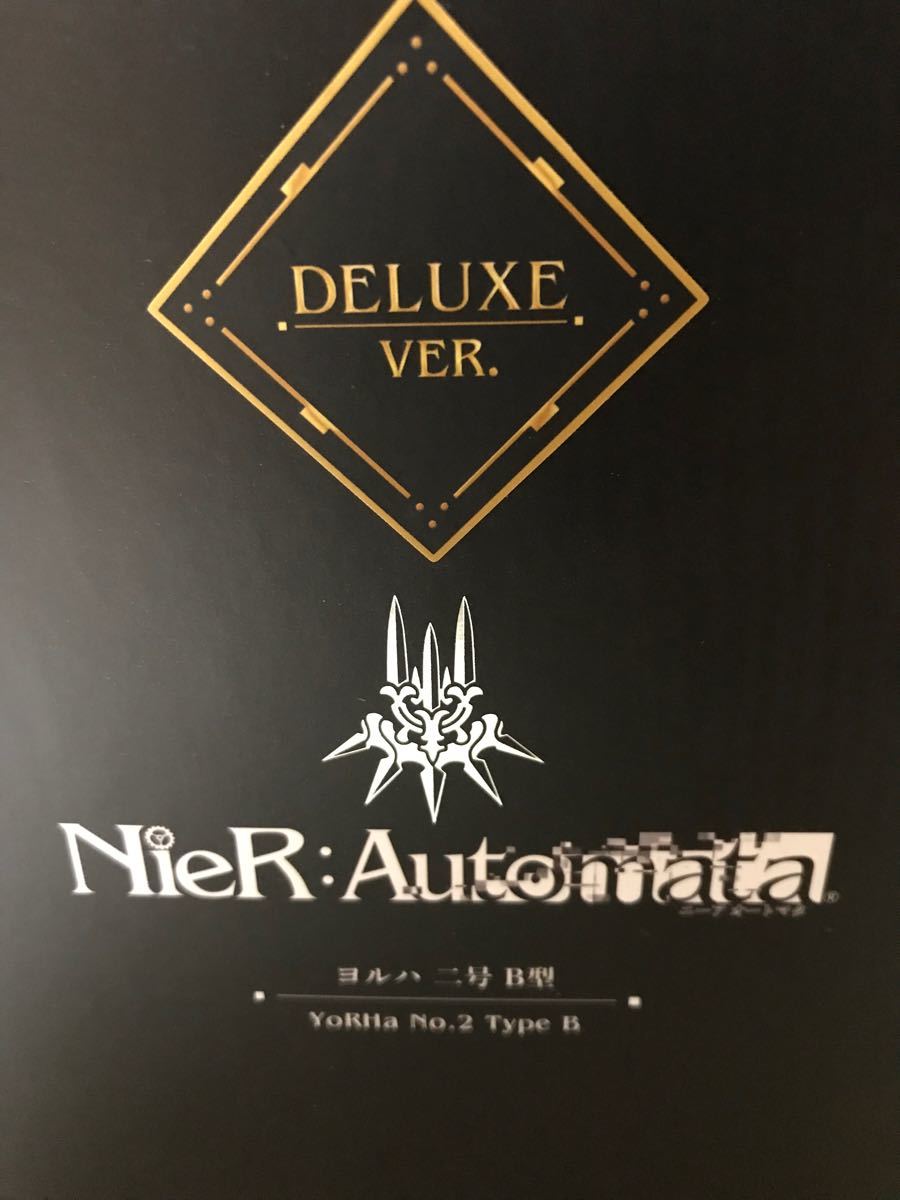 【新品未開封品セット】 NieR：Automata 2B ニーア オートマタ　フィギュア