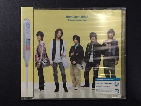 ＃CD　Dreams come true　Hey! Say! JUMP　初回限定盤 CD+DVD　未開封_画像1