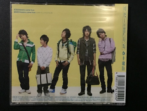 ＃CD　Dreams come true　Hey! Say! JUMP　初回限定盤 CD+DVD　未開封_画像3