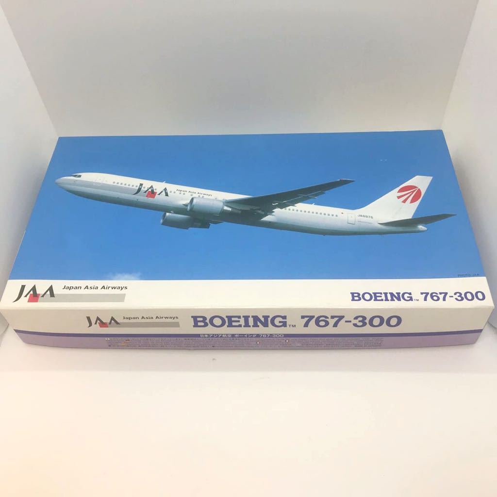 半額でGETできるお得 日本アジア航空(JAA) 特大ポスター 印刷物