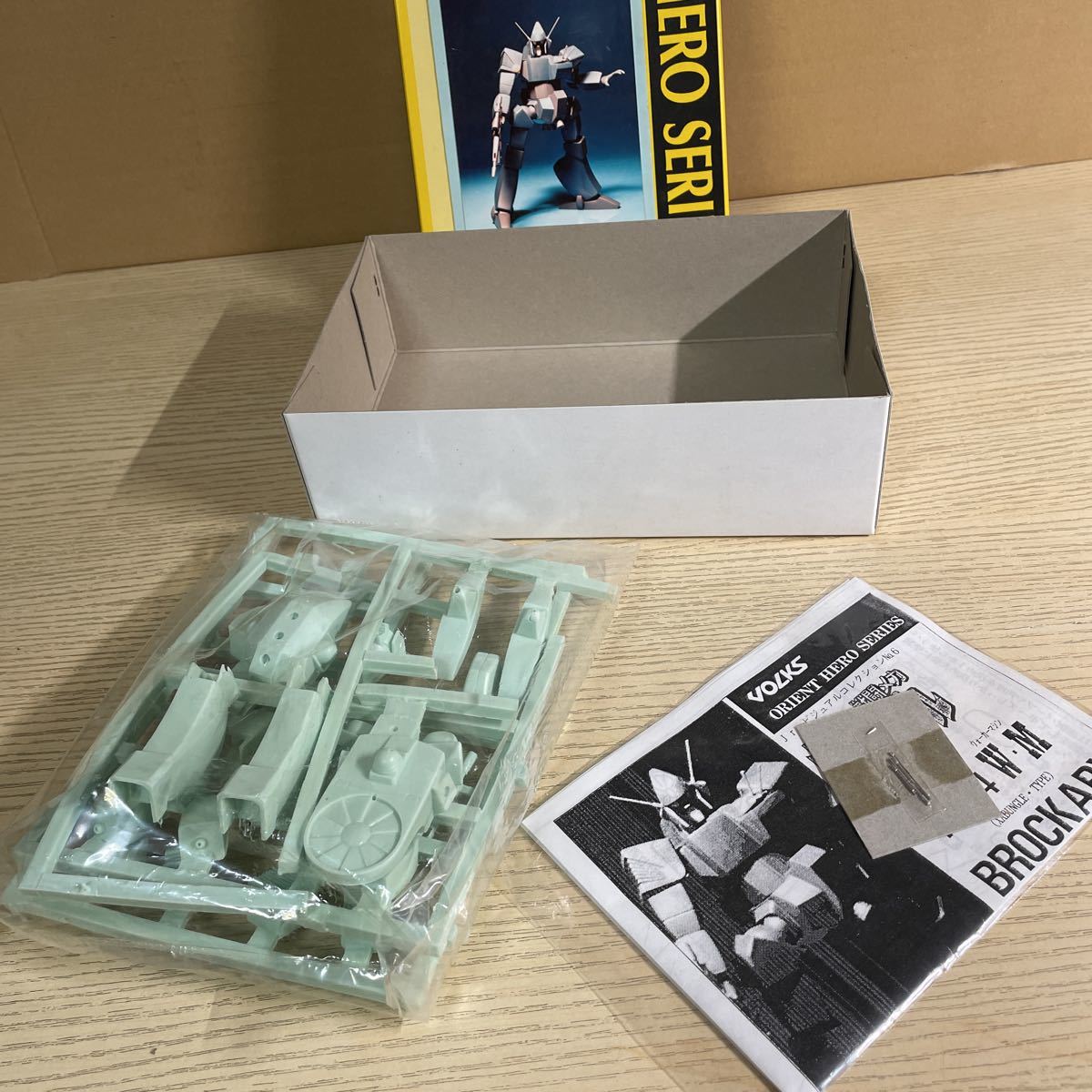 ボークス 戦闘メカザブングル 1/144 ブラッカリー ボークス 戦闘メカザブングル 1/144 ブラッカリー