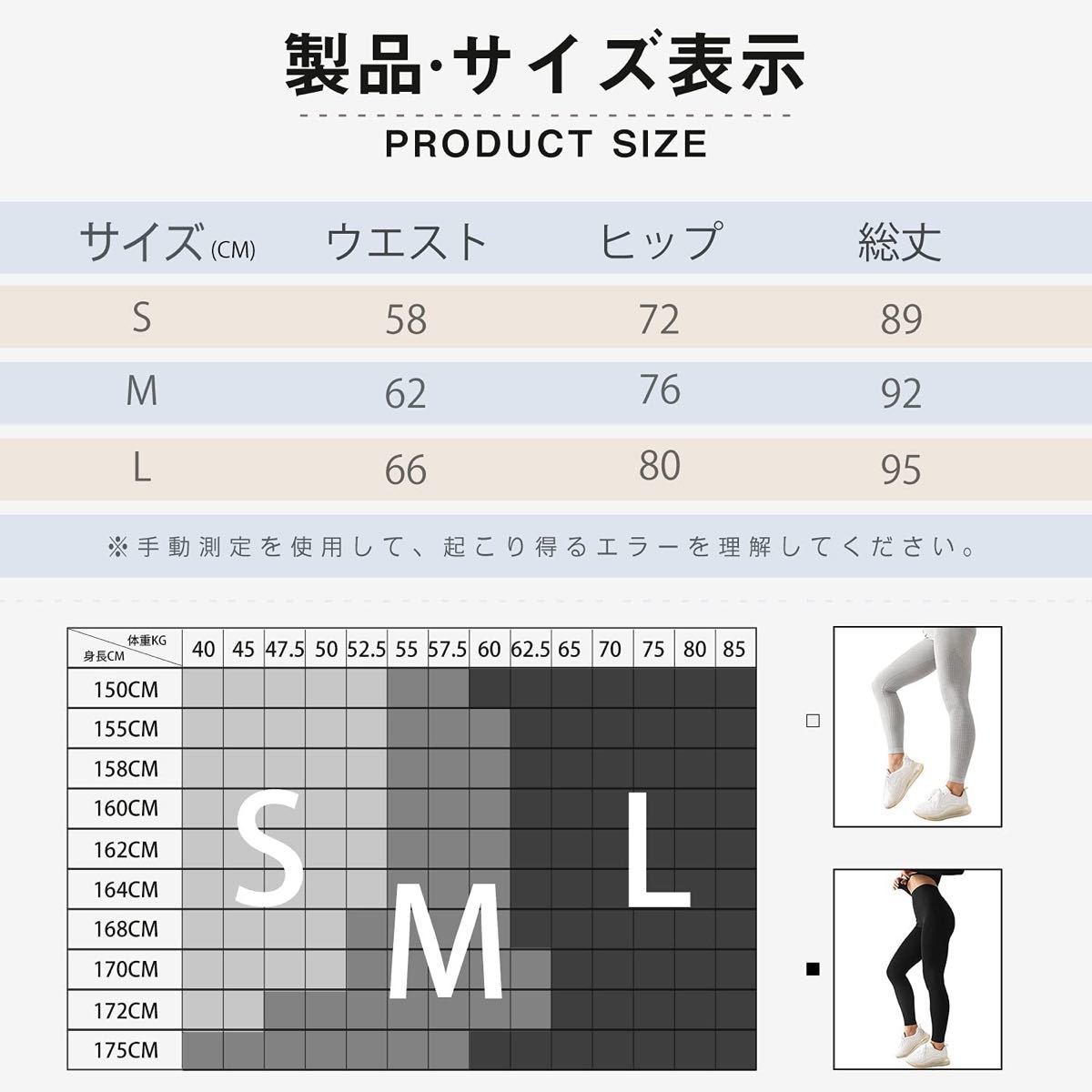 レディース ヨガ スポーツ パンツ通気 速乾 美脚 ヨガウェア スポーツレギンス