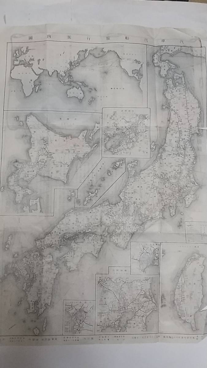 9 明治39年 旅行案内付録 山陽鉄道 本土九州四国及韓国間車船 9 明治39年 旅行案内付録 山陽鉄道 本土九州四国及韓国間車船