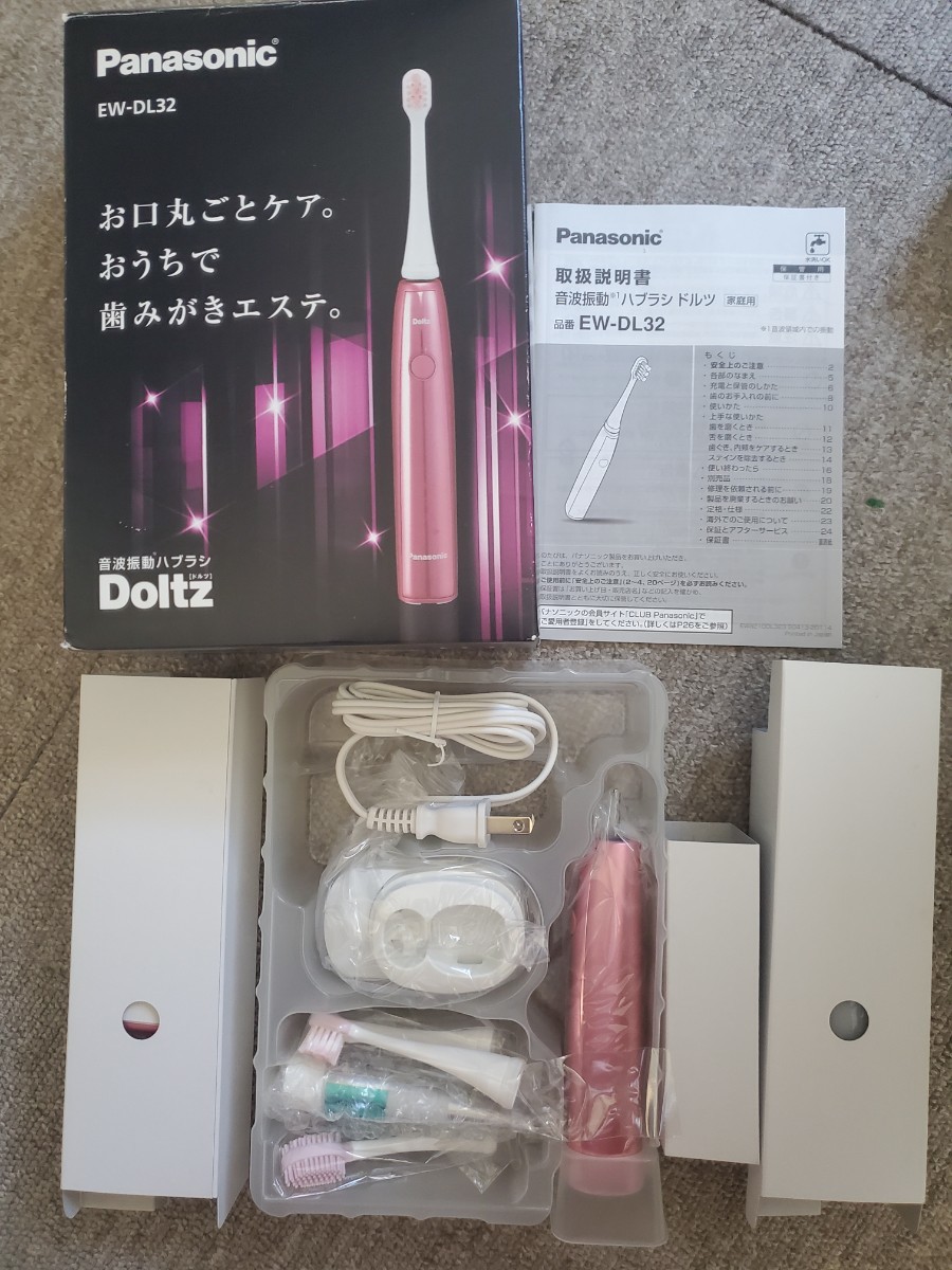 パナソニック 電動歯ブラシ Doltz 音波振動歯ブラシ EW-DL32