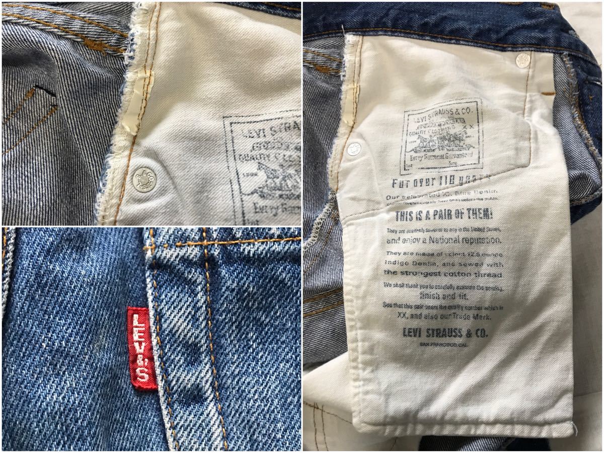90' USA製 LEVI'S 501 w32 110周年 アメリカ バレンシア 90' USA製 LEVI'S 501 w32 110周年 アメリカ バレンシア