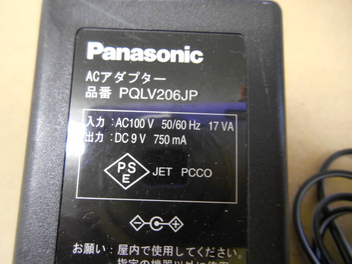 Panasonic ACアダプタ PQLV206JP 外径4.8 内径1.8_画像2