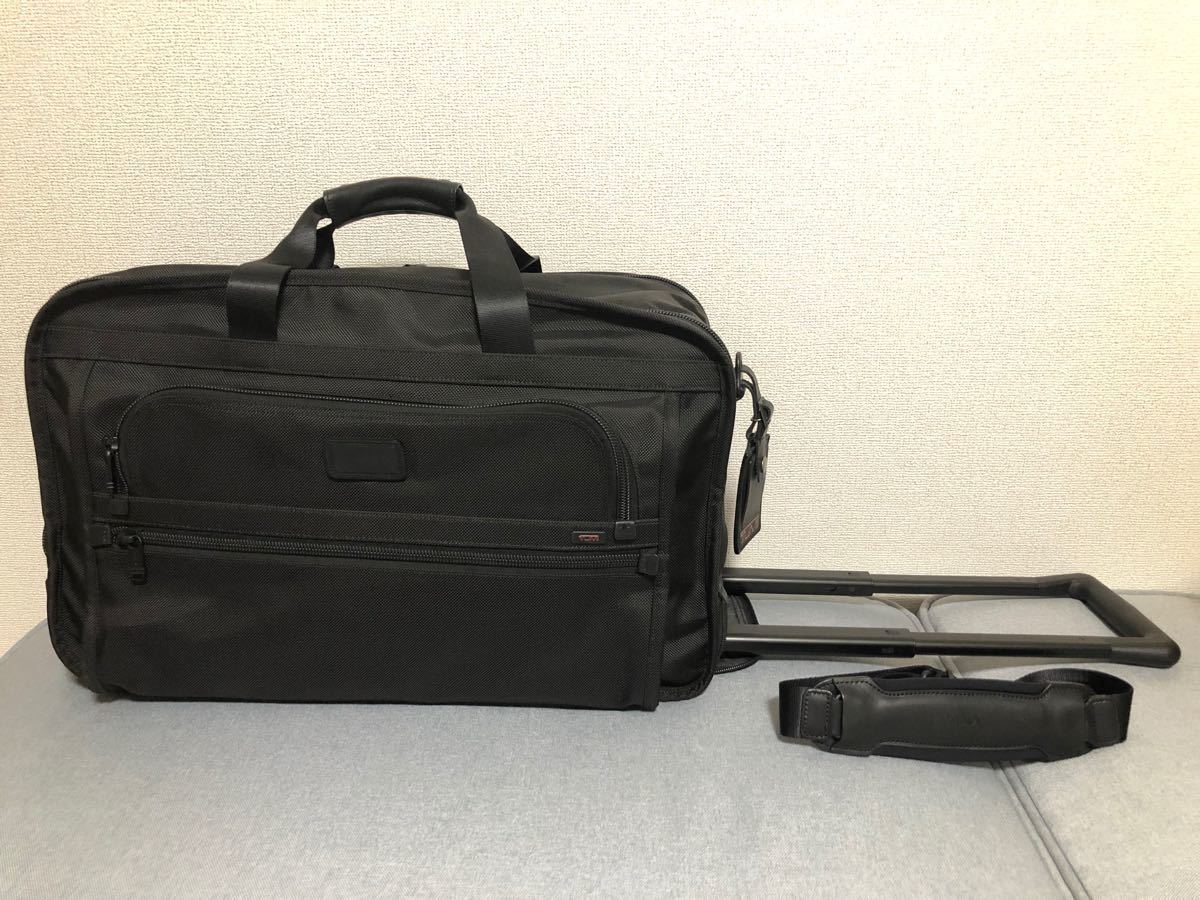TUMI 22946DH アルファ ライトウェイト キャリーオン ダッフル TUMI 22946DH アルファ ライトウェイト キャリーオン ダッフル