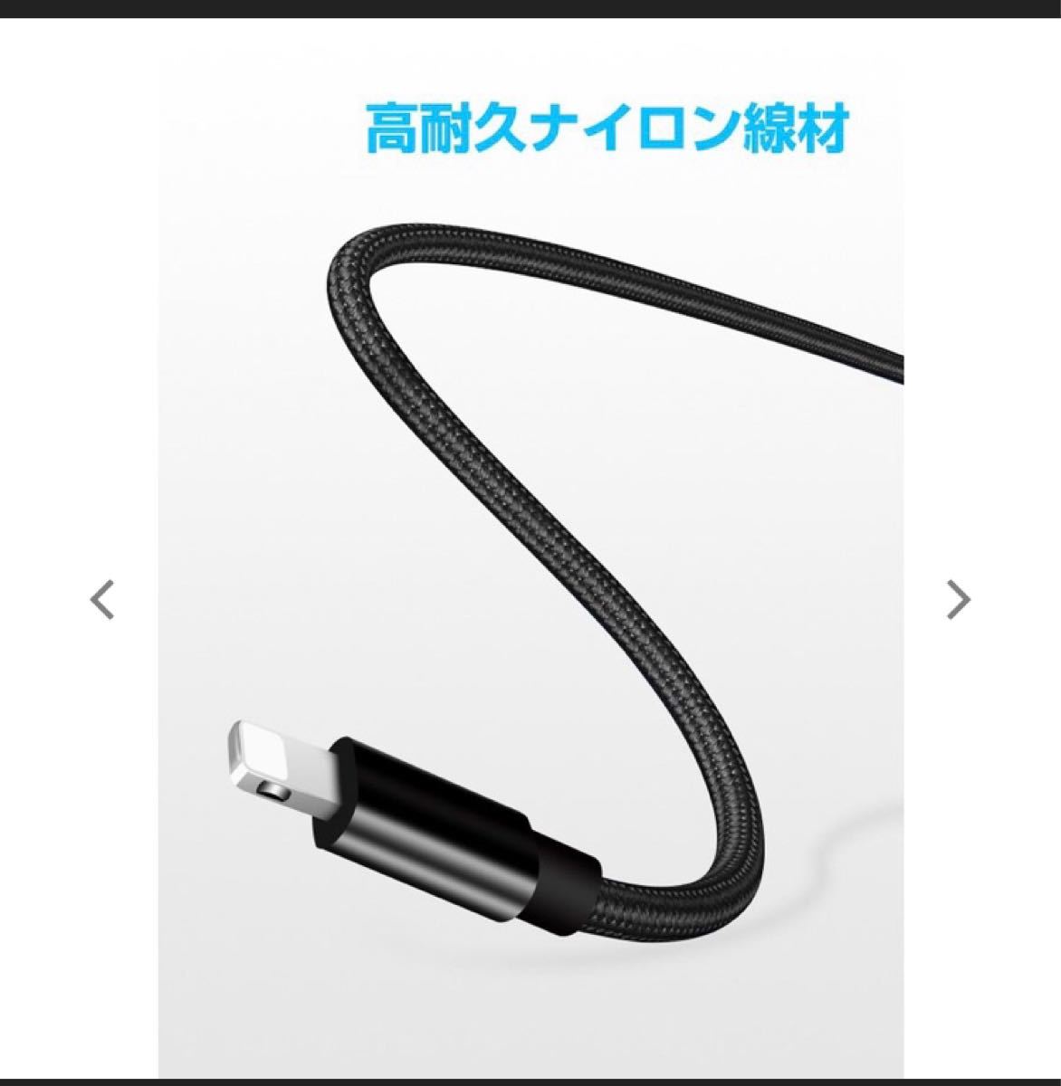 一体型　HDMI変換ケーブル iPhone