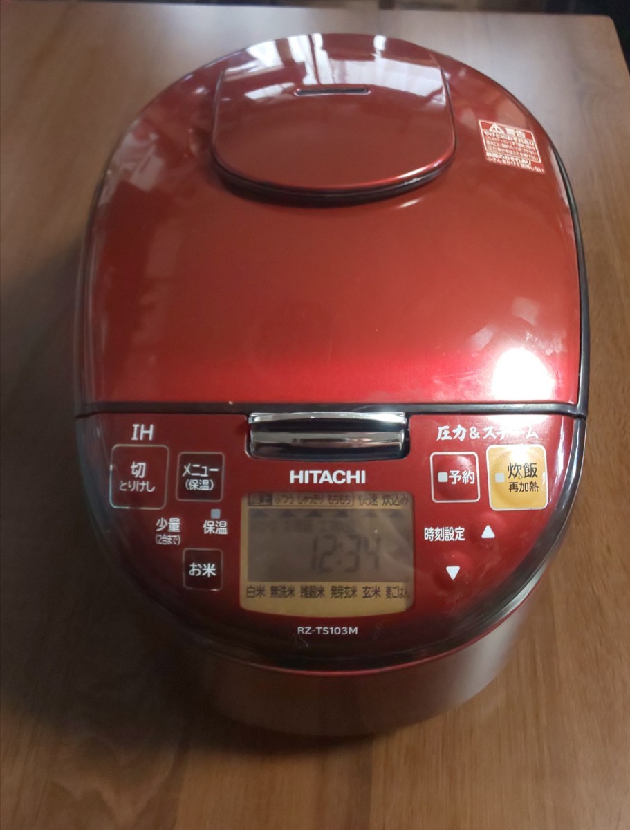 HITACHI 日立 圧力&スチーム IH 炊飯器 RZ-TS103M