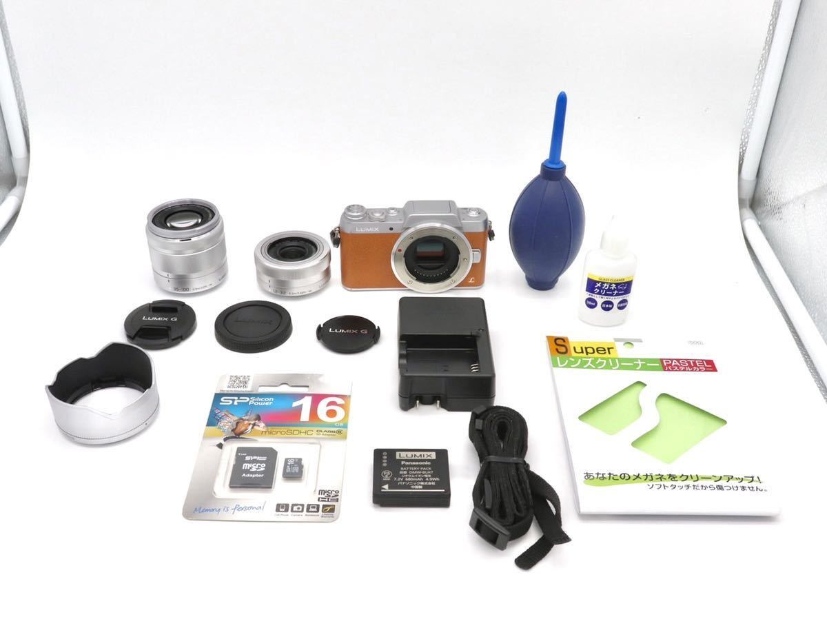 ★お求めやすく価格改定★ Panasonic ズームレンズキット GF7 - デジタルカメラ