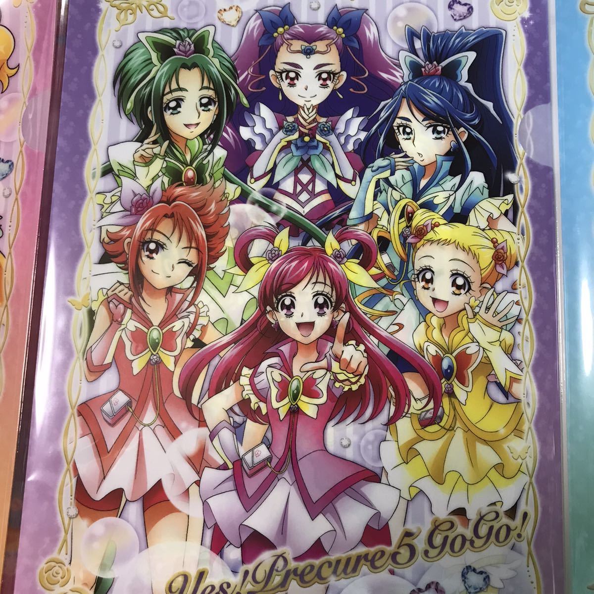 映画 ヒーリングっどプリキュア ゆめのまち キュン っとgogo 大変身 Yes プリキュア5 クリアファイル キュアドリーム 夢原のぞみ プリキュアシリーズ 売買されたオークション情報 Yahooの商品情報をアーカイブ公開 オークファン Aucfan Com 映画 ヒーリングっどプリキュア ゆめのまち キュン っとgogo 大変身 Yes プリキュア5 クリアファイル キュアドリーム 夢原のぞみ プリキュアシリーズ 売買されたオークション情報 Yahooの商品情報をアーカイブ公開 オークファン Aucfan Com