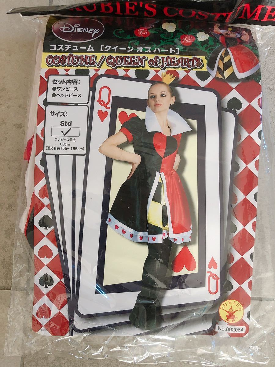 美品 ディズニー 衣装セット アリス ハートの女王 白ウサギ チシャ猫