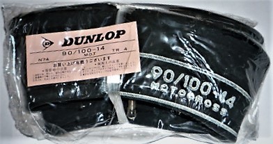 ★大処分！★DUNLOP 90/100-14 MOT チューブ TR4_画像1