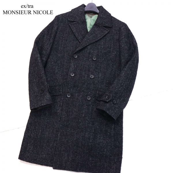 大きい割引 NICOLE MONSIEUR ex/tra ムッシュ Sz.46 メンズ G1T02929_9