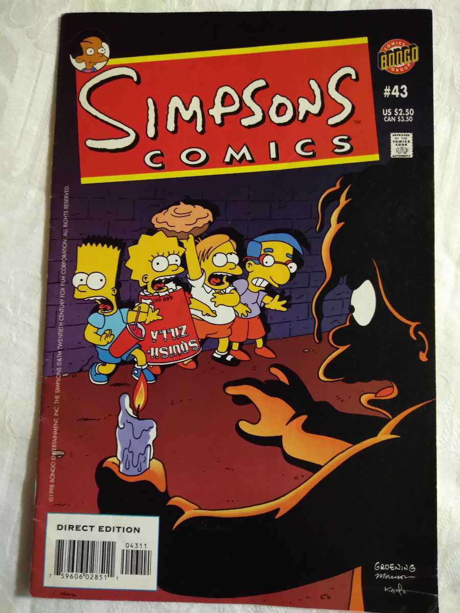 ★希少★アメコミ★２冊★シンプソンズ★simpsons★スーパーマン★manga★anime★レア★海外品_画像1