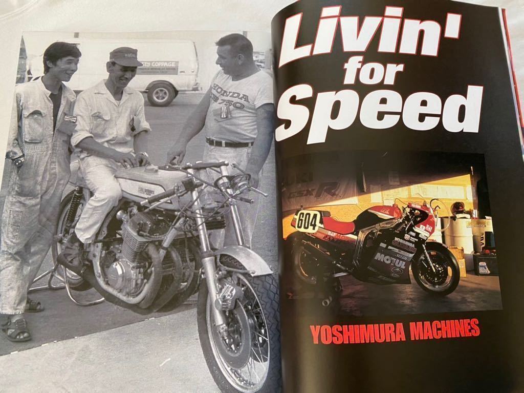 送料無料 YOSHIMURA 50th ヨシムラ 歴史 POP 吉村 不二雄/AMA/Suzuka 8H/クーリー/CB750/Z1/GS1000/GSX-R750/辻本聡/シュワンツ/GSX1300R他 送料無料 YOSHIMURA 50th ヨシムラ 歴史 POP 吉村 不二雄/AMA/Suzuka 8H/クーリー/CB750/Z1/GS1000/GSX-R750/辻本聡/シュワンツ/GSX1300R他