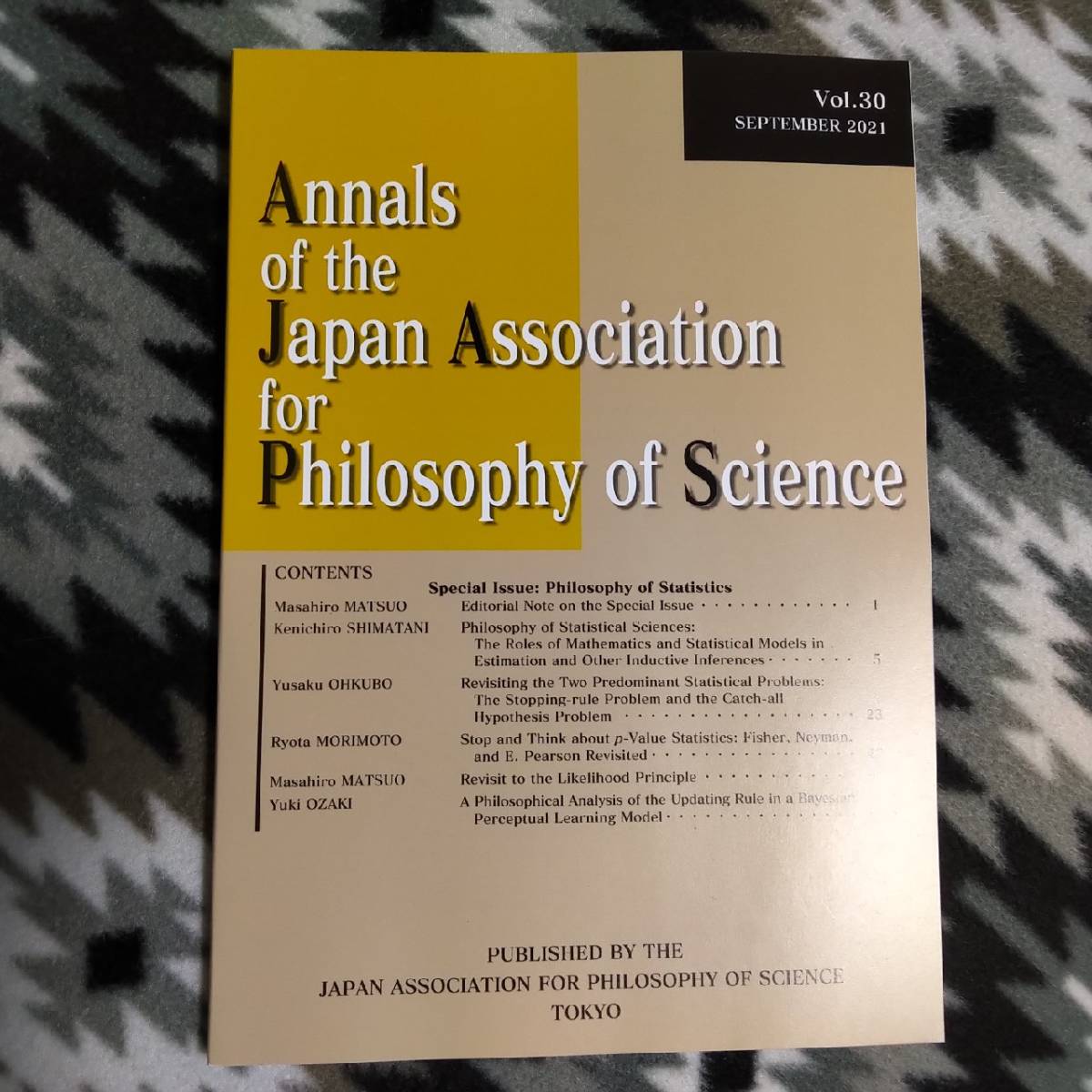 科学基礎論学会★Annals of the Japan Association for Philosophy of Science★2021年9月　Vol.30★論文