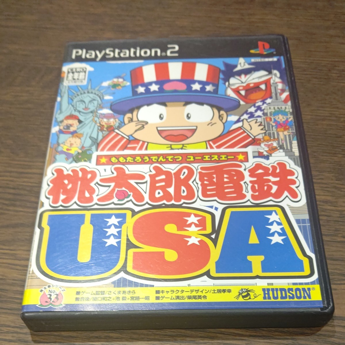 桃太郎電鉄 USA PS2ソフト 桃鉄
