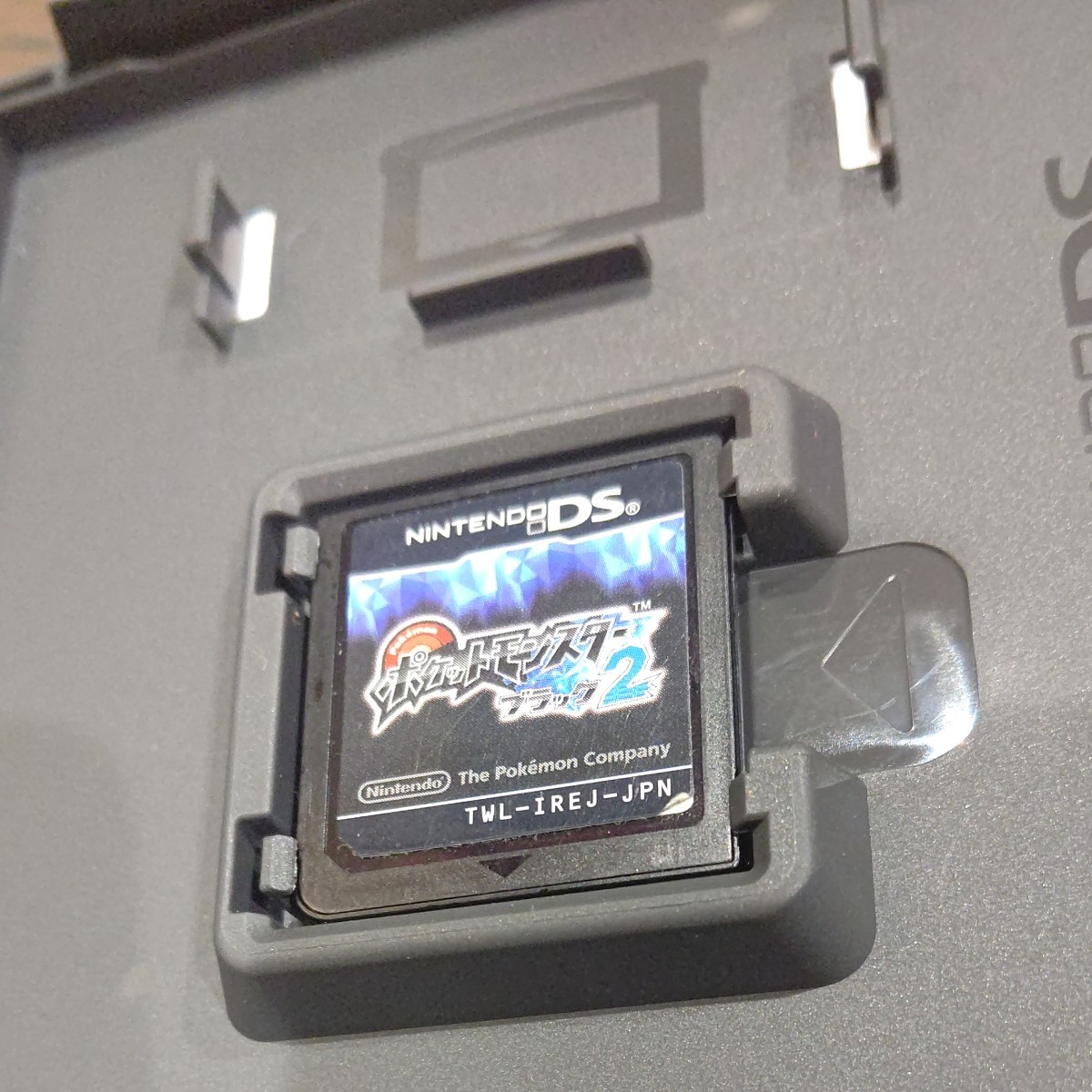 ポケットモンスター ブラック2 ニンテンドー DS ソフト ポケモン