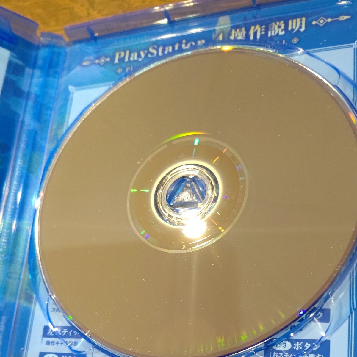 PS4 ソフト 聖剣伝説3 トライアルズ オブ マナ