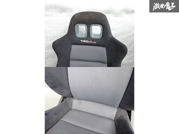  rare waste number TRD semi bucket seat semi bucket seat left side dial all-purpose goods car make another bracket lack of AE86 TE27 KP61 shelves 2S