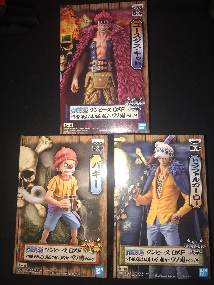 Paypayフリマ ワンピース ワノ国 バギー トラファルガー ロー ユースタス キッド フィギュア 3種セット Paypayフリマ ワンピース ワノ国 バギー トラファルガー ロー ユースタス キッド フィギュア 3種セット