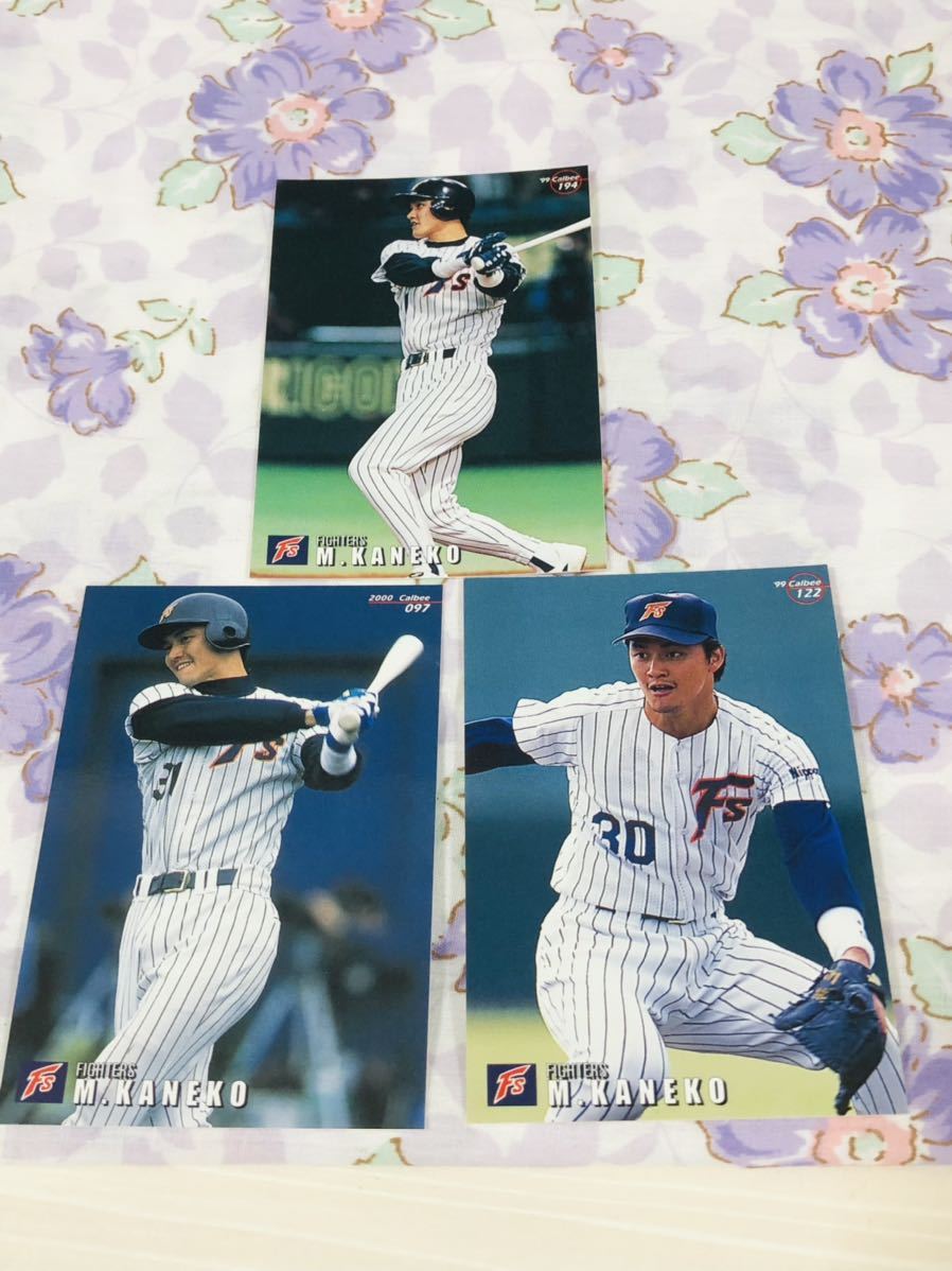 カルビープロ野球チップスカード セット売り 北海道日本ハムファイターズ 金子誠_画像1