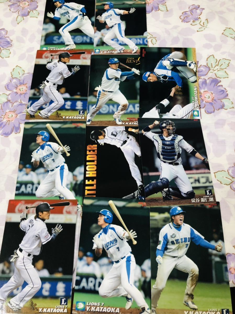 カルビープロ野球チップスカード セット売り埼玉西武ライオンズ 片岡易之_画像1