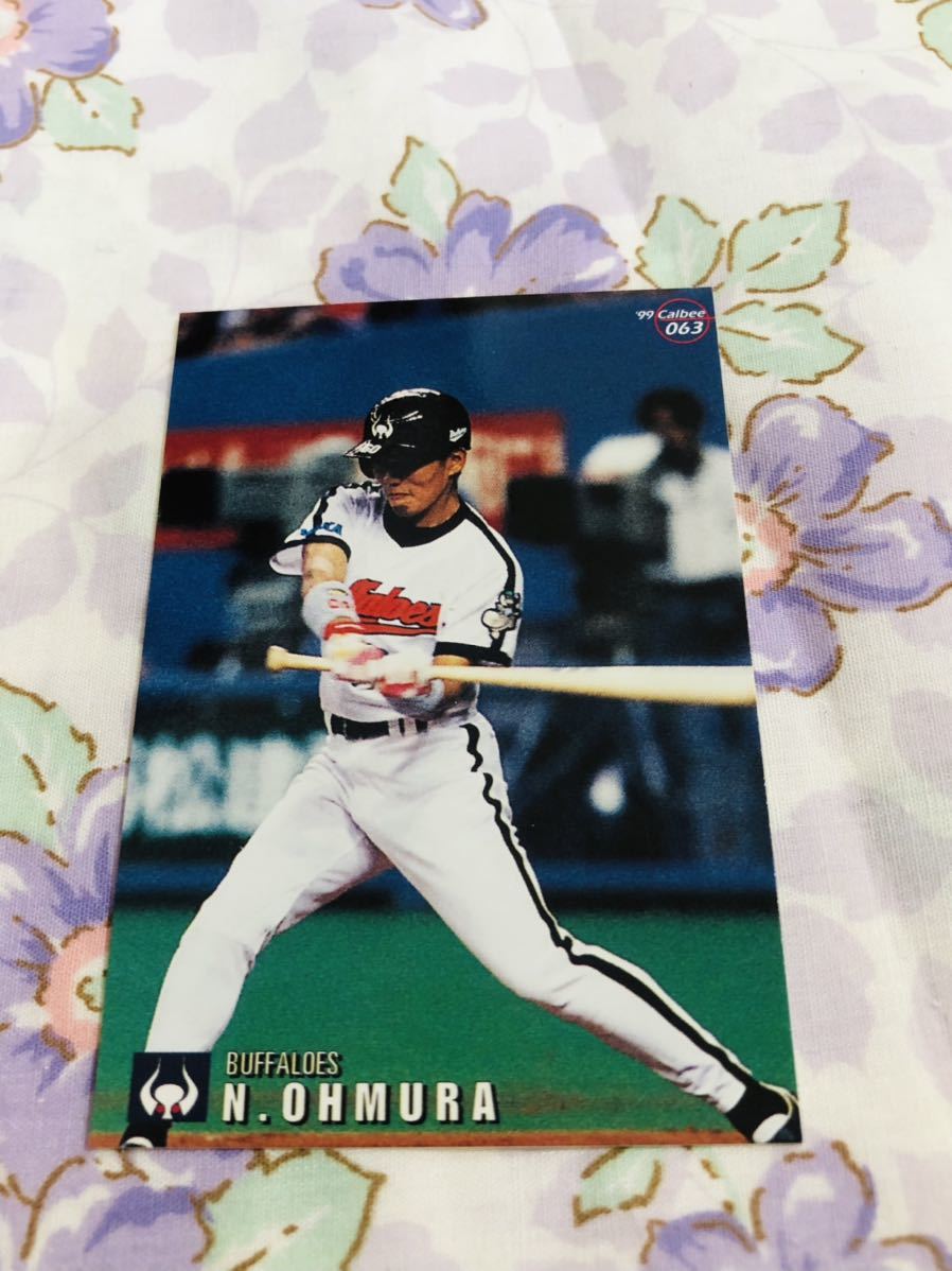 カルビープロ野球チップスカード 大阪近鉄バファローズ 大村直之_画像1