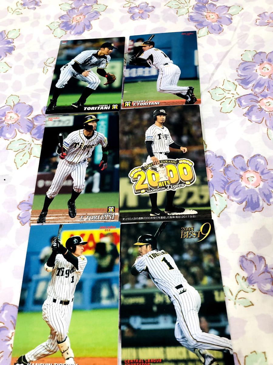  Calbee Professional Baseball chip s card set sale Hanshin Tigers bird ..