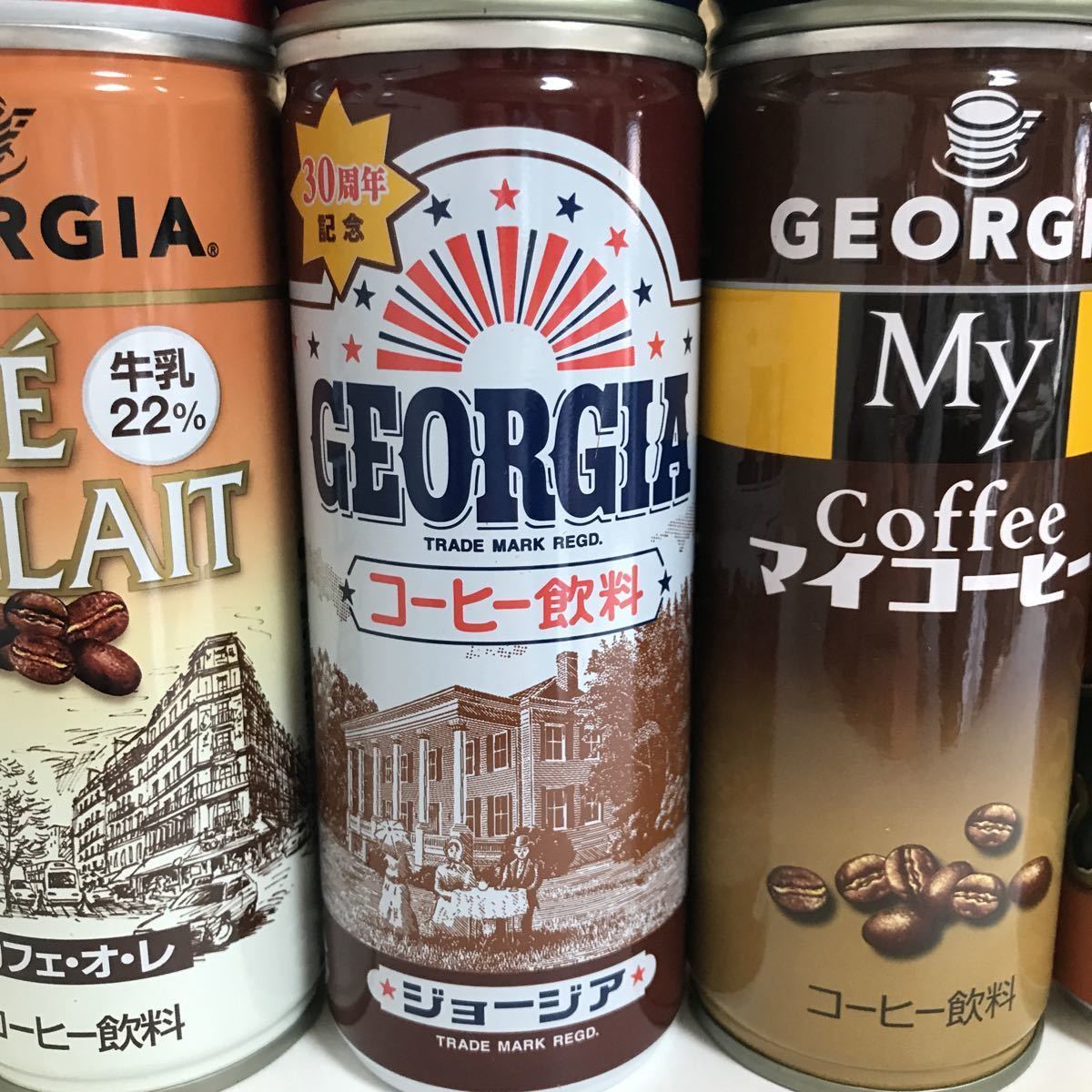 当時物 コカ・コーラ ジョージアコーヒーCOCA COLA GEORGIA COFFEE 1988年から2019年 コカコーラ 平成レトロ 期間限定缶 地域限定缶_画像3
