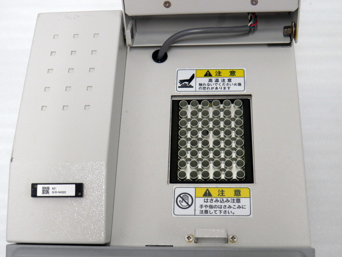 Yahoo!オークション - 100 ASTEC アステック PC707-02 PCR Yahoo!オークション - 100 ASTEC アステック PC707-02 PCR