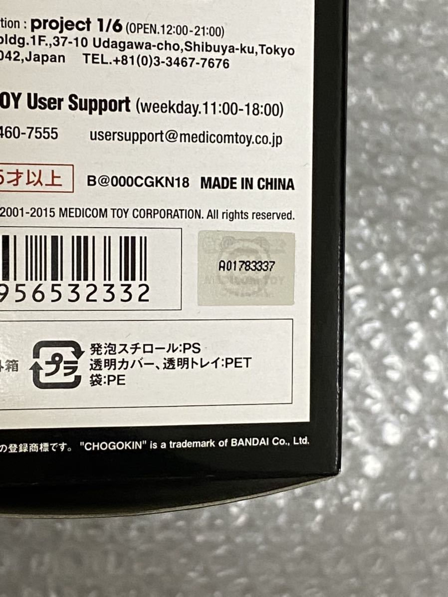 おトク】 BE@RBRICK ダフトパンク ベアブリック Ver.)2PACK おトク】 BE@RBRICK ダフトパンク ベアブリック Ver.)2PACK
